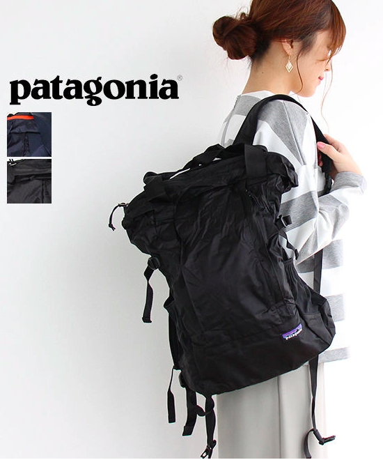 patagonia back pack